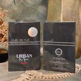 Armaf Club De Nuit Urban Elixir
