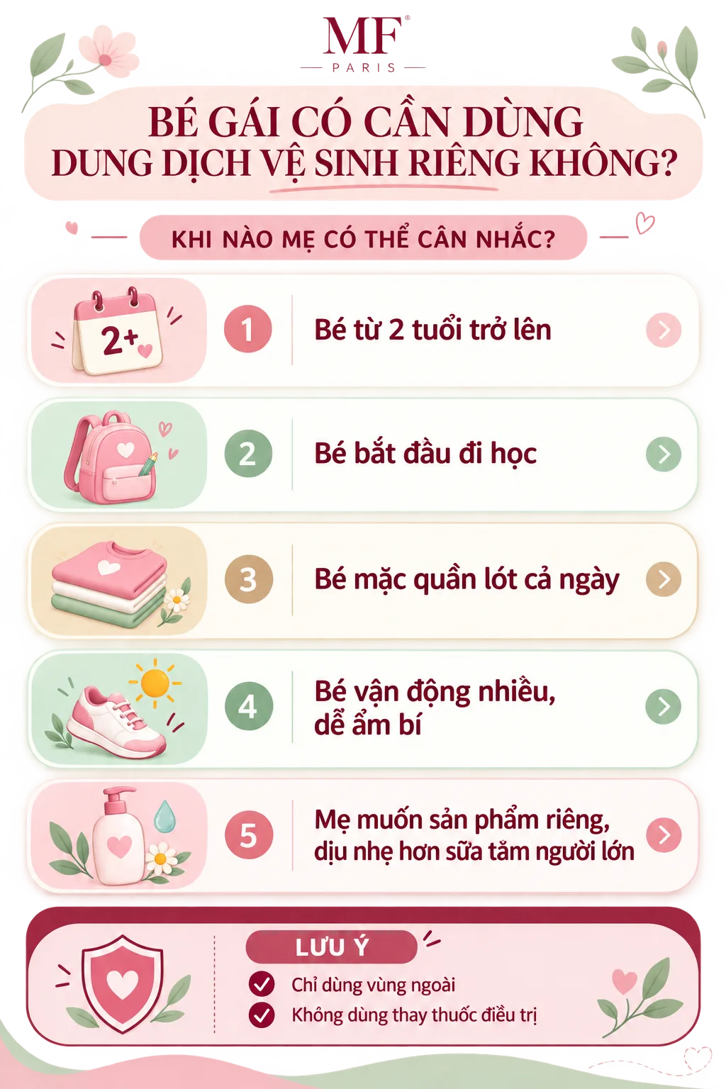 Bé gái có cần dùng dung dịch vệ sinh riêng không