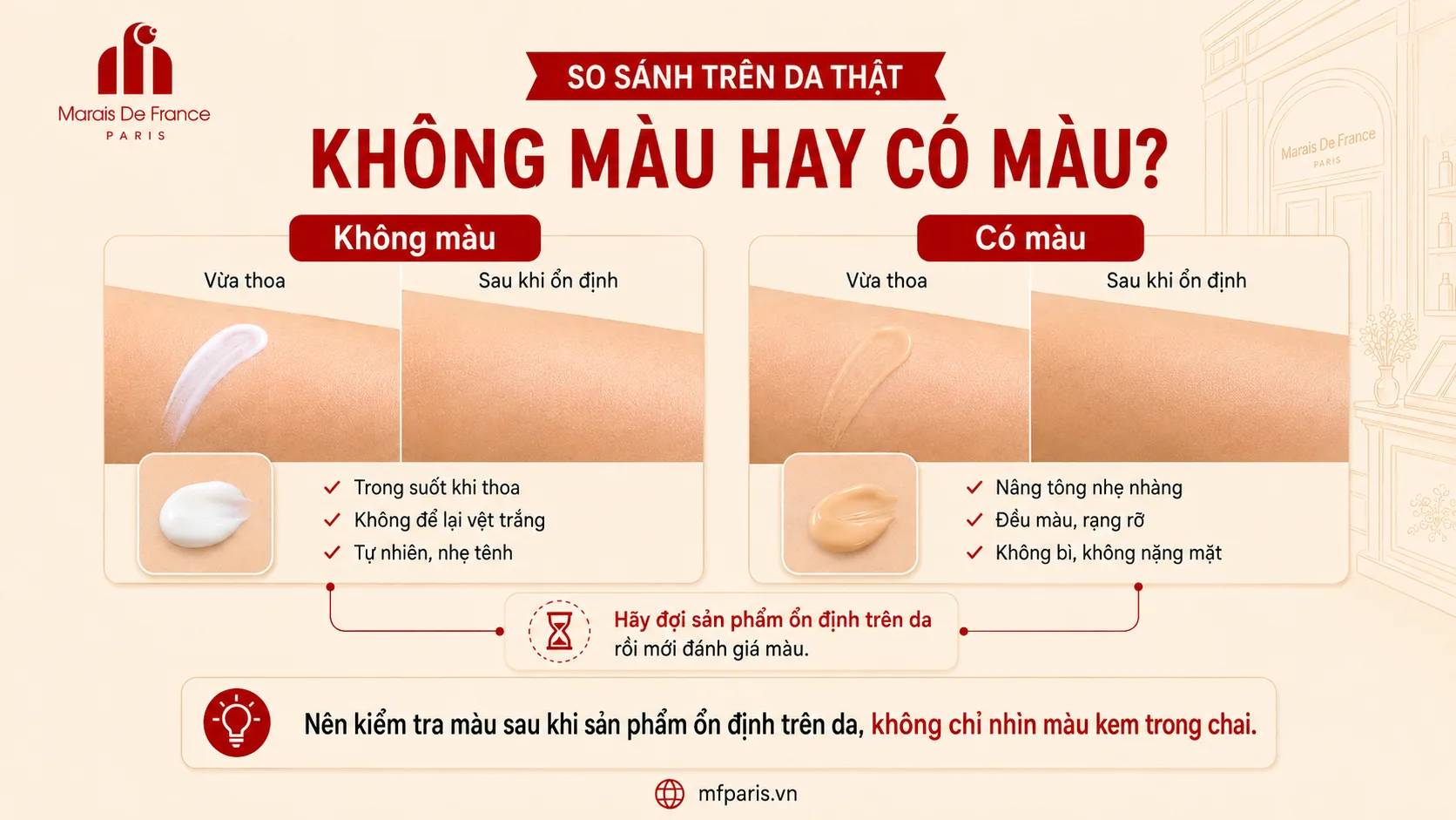 So sánh kem chống nắng không màu và kem chống nắng có màu trên da trước và sau khi sản phẩm ổn định