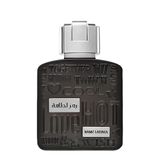 Lattafa Ramz Silver EDP