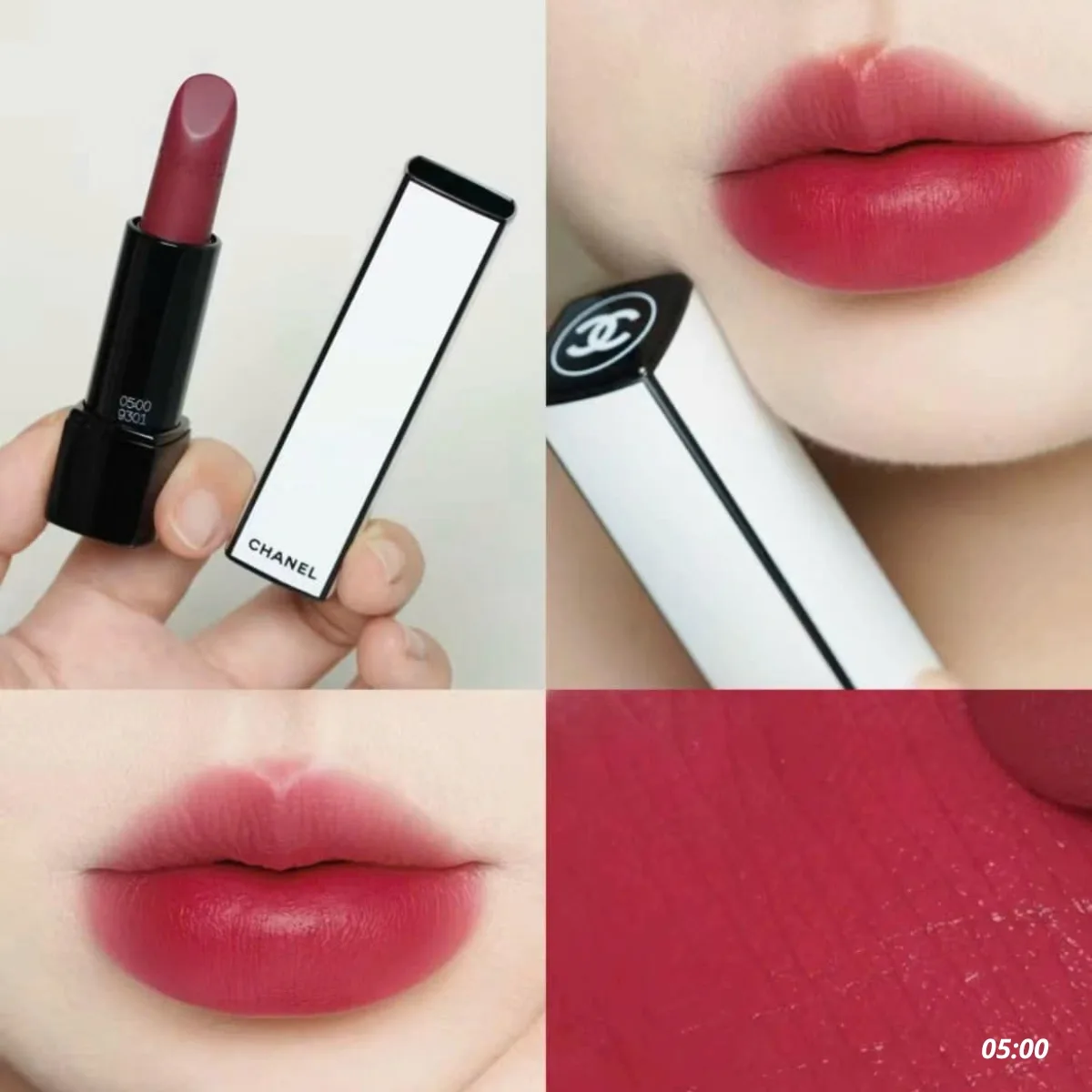 Son Chanel Rouge Allure Velvet Nuit Blanche 05:00