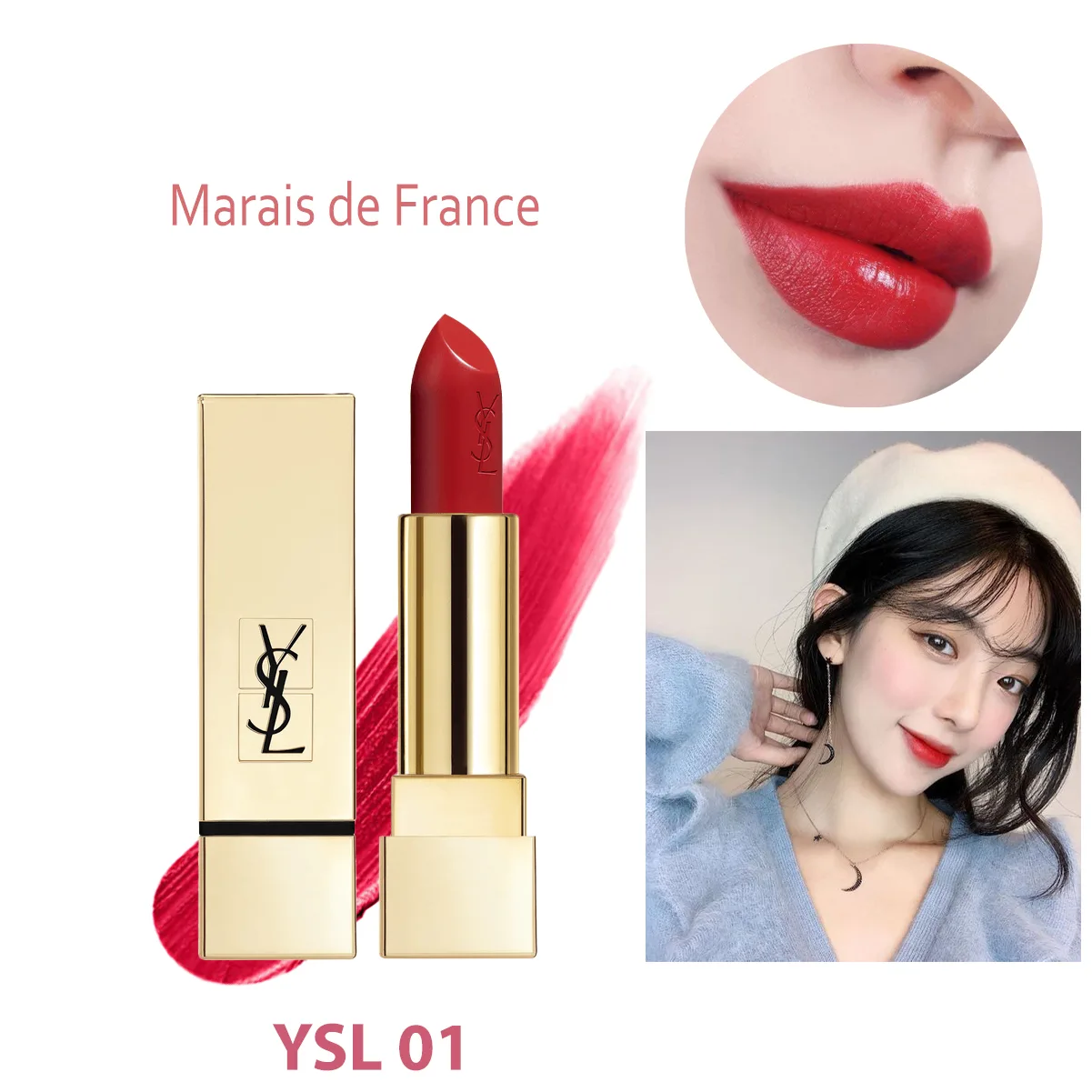 Son YSL 01 Le Rouge Pur Couture